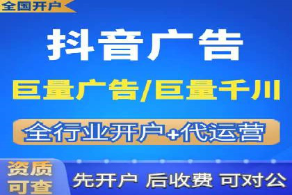 百度推广案例：提升企业品牌形象与知名度